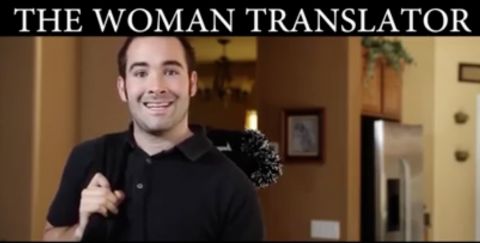 THE WOMAN TRANSLATOR